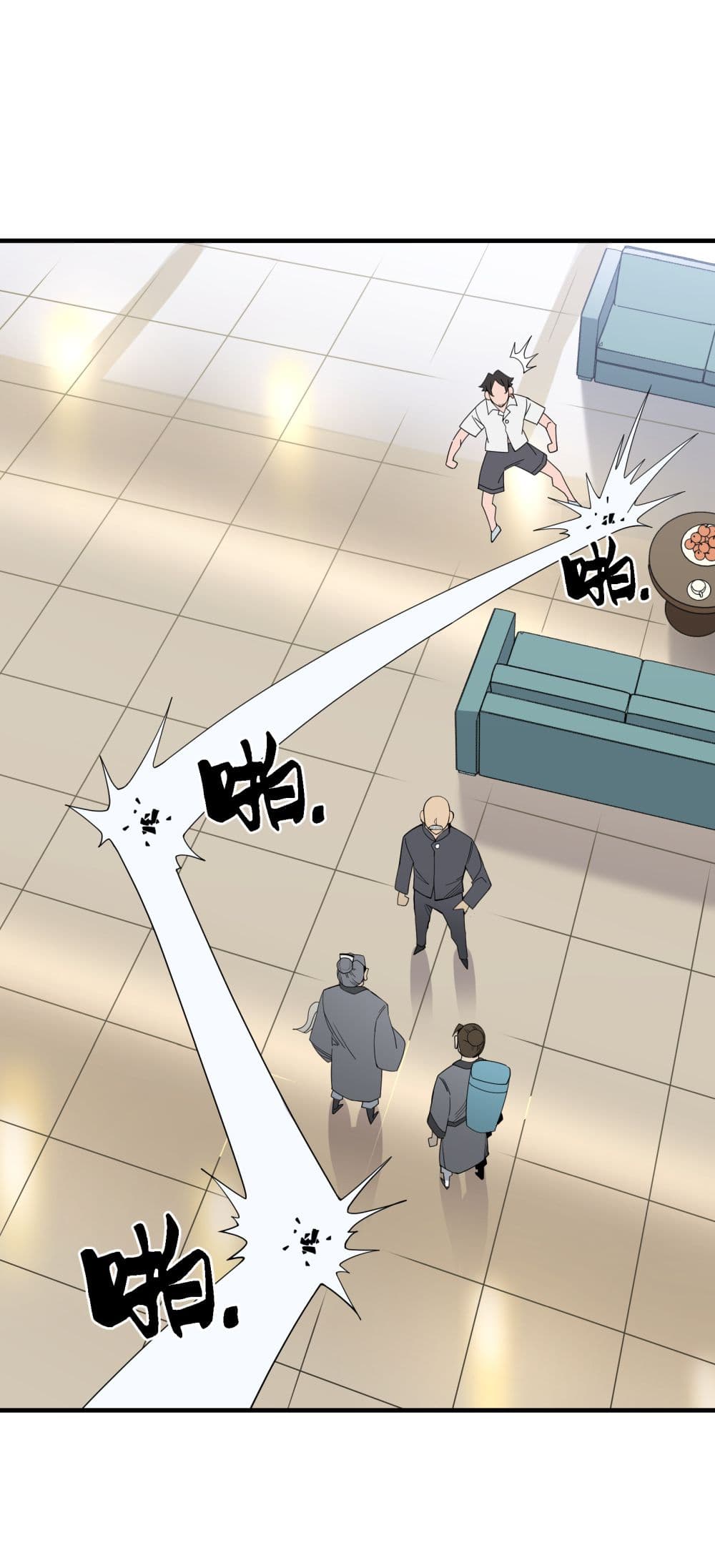 I Am Invincible After Going Down the Mountain 20 (37)